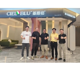 CIELOBLU | 基路伯重慶運營中心，升維破局創(chuàng)未來