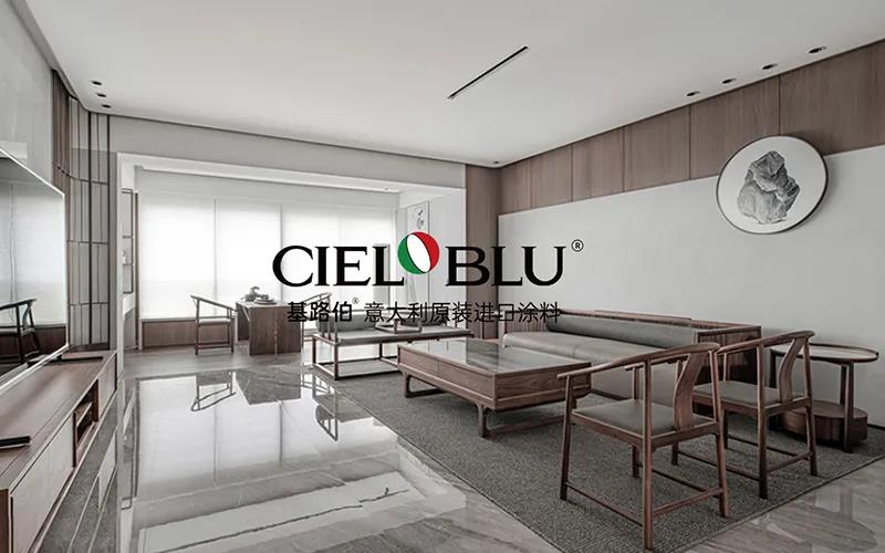 CIELOBLU | 基路伯235㎡“非典型”老人房，生活無處不驚喜~(圖5)